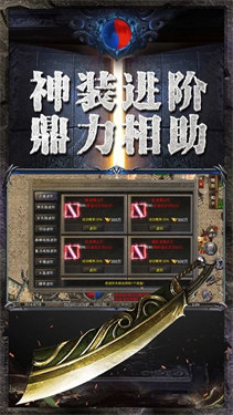 凯丽无限刀打金服