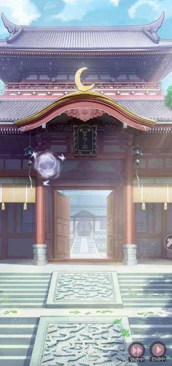 情花缘红包版