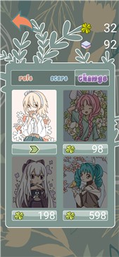 RunPrincessRun中文版