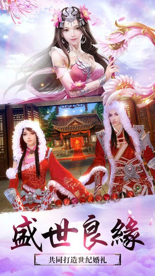 青丘缘起