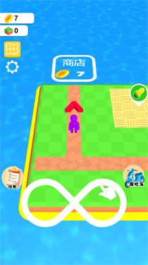 海岛庄园