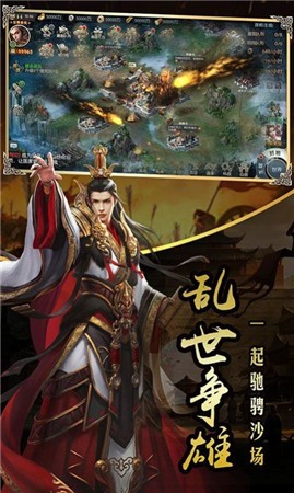 墨羽国战