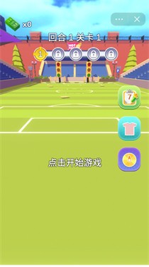 我觉得你不行