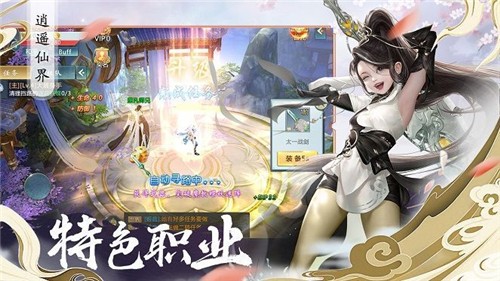 大宋风华