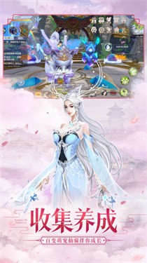 南梦苍穹