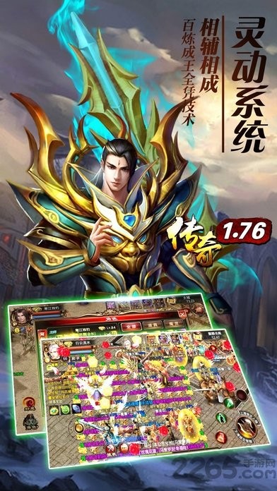 赤沙龙城2020
