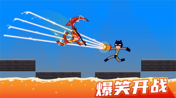 火柴人擂台赛中文版