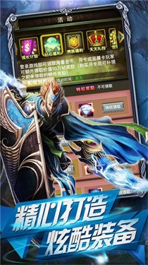 圣杯召唤师