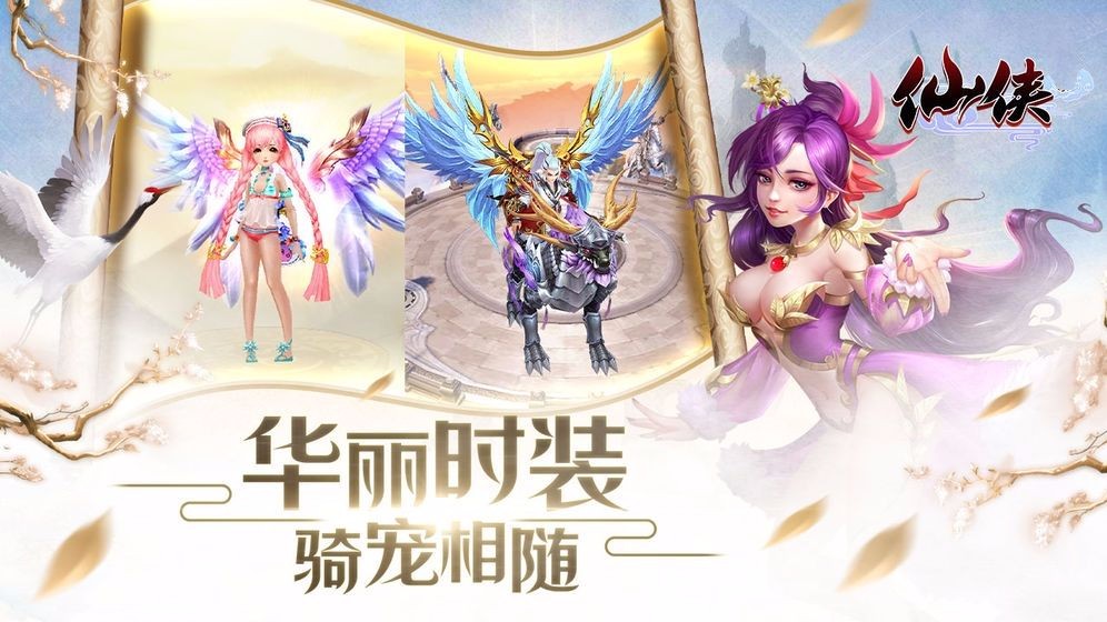 九州痴情录