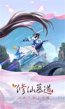 极道天帝