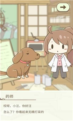 抖音娜娜米