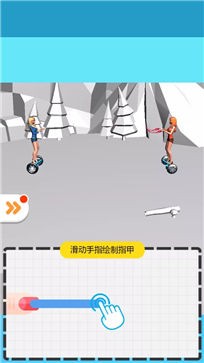 女王的指甲