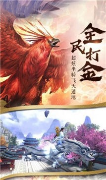 风云突变