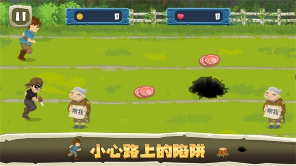 万能小侠盗