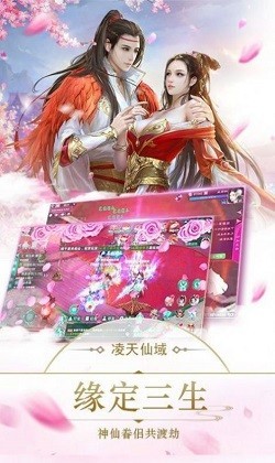 暗夜神狐