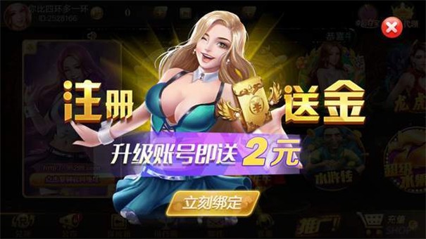 九五至尊娱乐平台