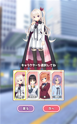 星光咖啡馆与时钟之蝶