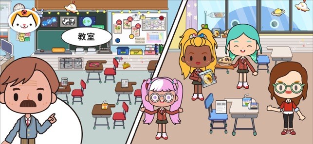 摸摸鱼米加小镇世界手机版