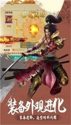 墨歌千里