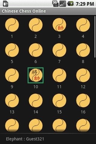 中国象棋在线