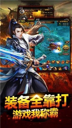 尼古拉斯赵四传奇