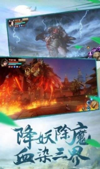 乾定天启