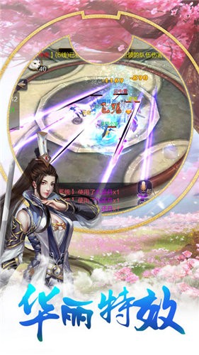 苍茫九纪