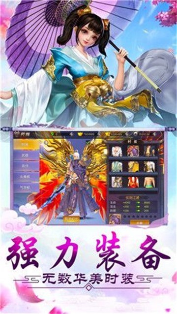 龙吟青云