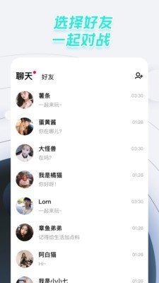 太空杀中止交易
