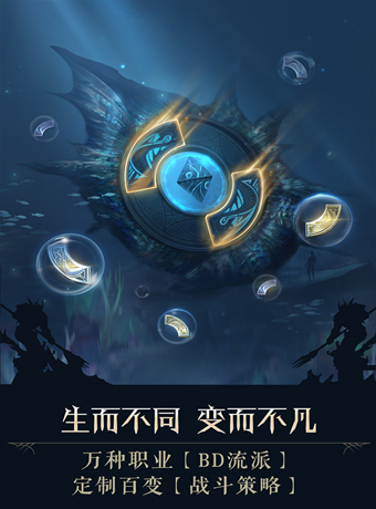 王爵之迹