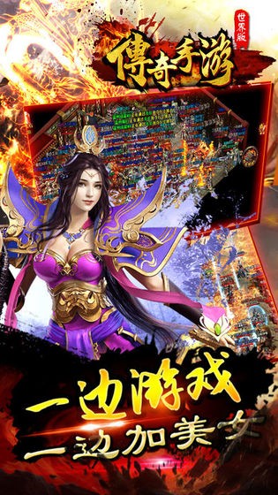 攻速无限刀