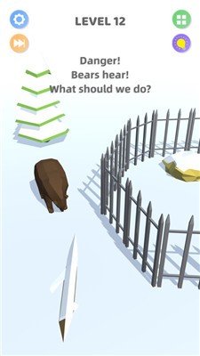 艰苦生存3D