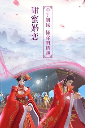 琉璃修仙传