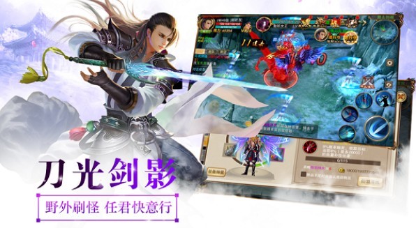 我地藏特牛