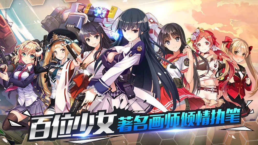 泰洛尔颂歌