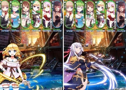 战姬collection