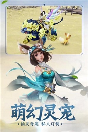 风临异世