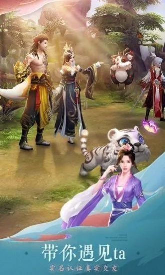飘零剑仙