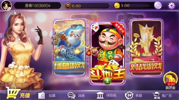 易发游戏1.7.1