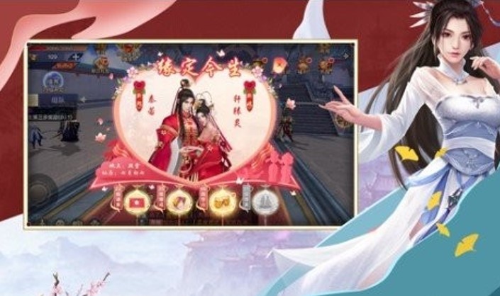 万魔冥王