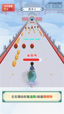 逆袭吧小丫鬟