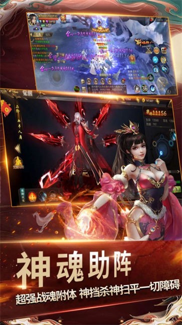灵域藏剑于心