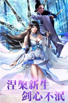风月阙山尽