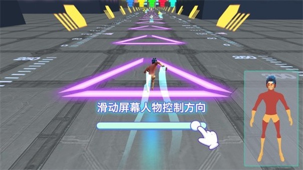 战甲乱斗之王