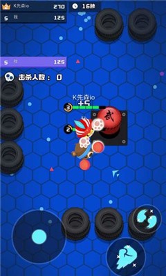 来战英雄