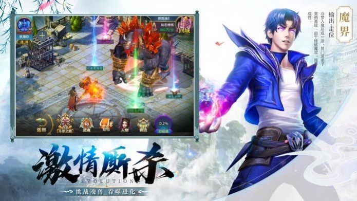 一指镇九幽