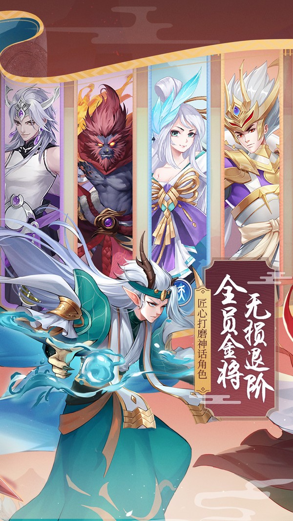 少年御灵师万灵诀