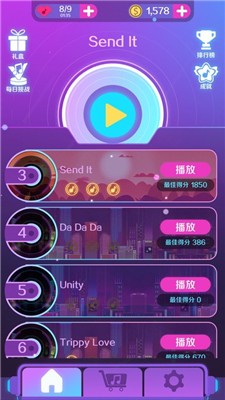 音浪滚滚