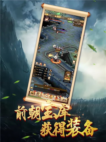 醉剑江湖