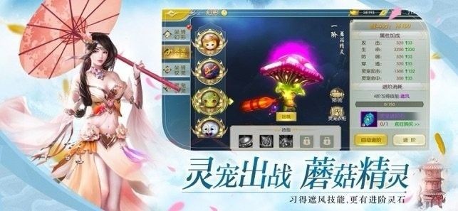 横推山河九万里
